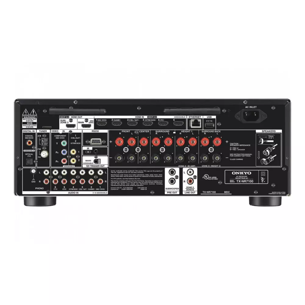 AV ресивер Onkyo TX-NR5100