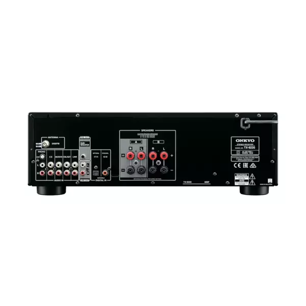 Стереоресивер Onkyo TX-8220 Black