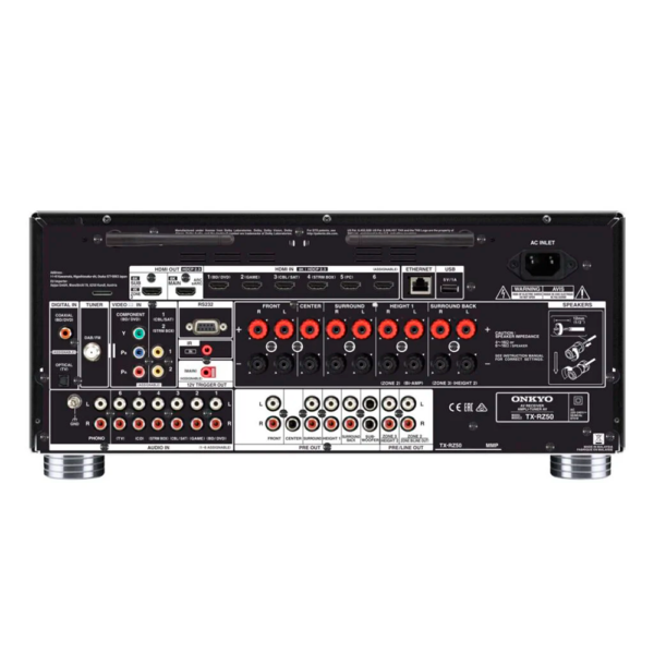 AV ресивер Onkyo TX-RZ50